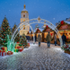 Праздничная светодиодная Арка-тоннель для фотозоны (3м) 702727 фото 1
